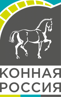 Конная-Россия